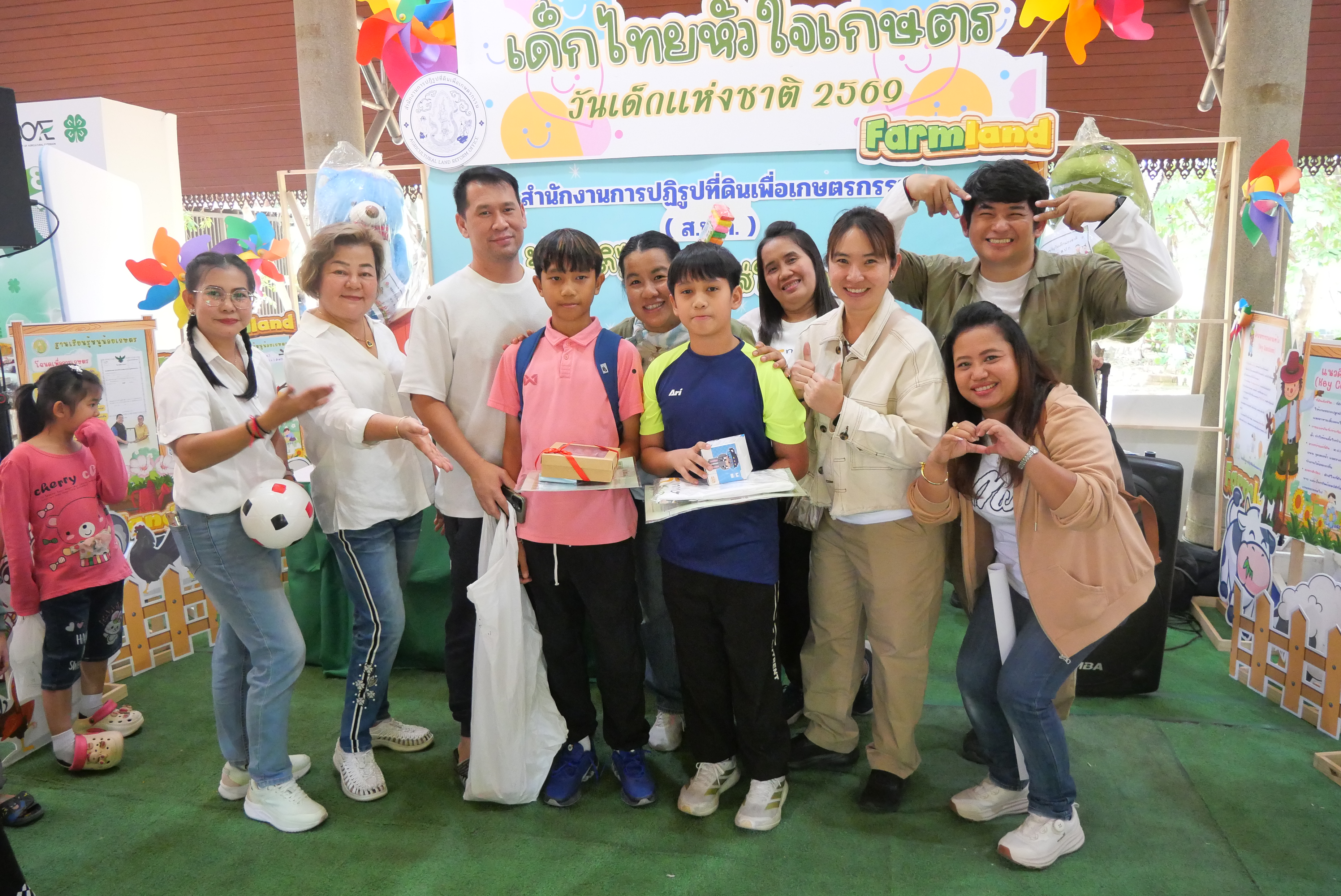 title - ส.ป.ก. เข้าร่วมงานวันเด็กแห่งชาติ ประจำปี 2569 ของกระทรวงเกษตรและสหกรณ์